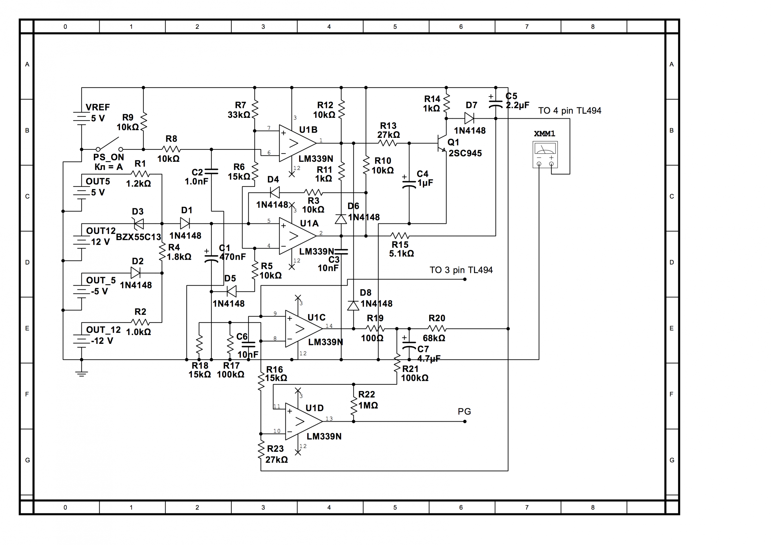 Схема компьютерного блока питания на tl494 и lm339